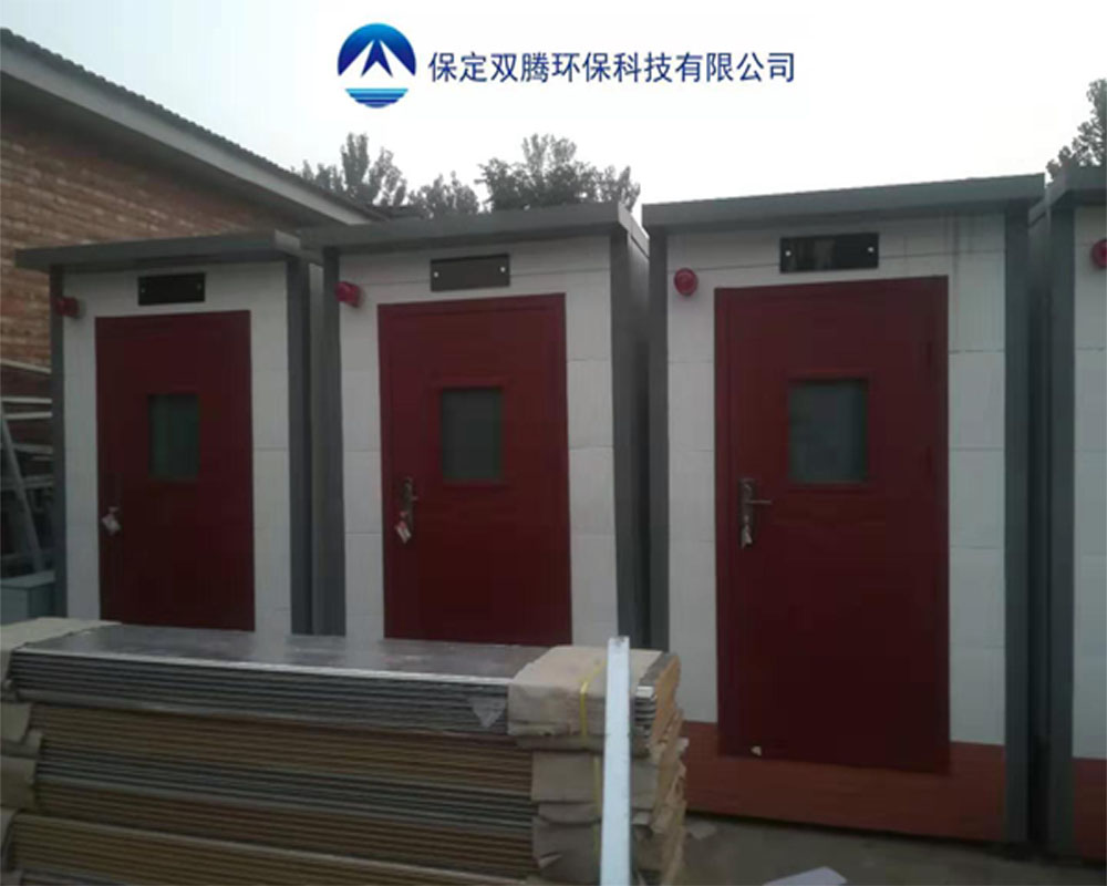環保廁所由于好搬運的特點，滿足了大型商業活動臨時使用的要求又能降低成本。展覽會，貿易會，大型室外活動等人流量大的場合。